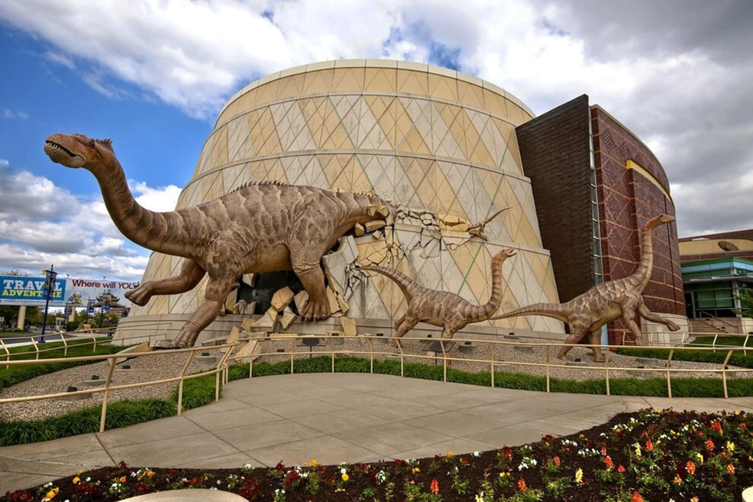 The Children's Museum of Indianapolis, Indiana