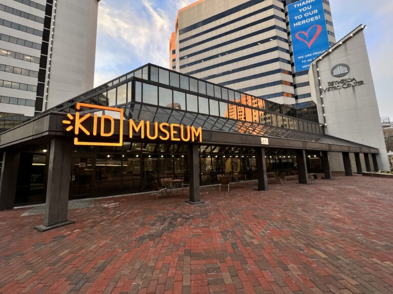KID Museum, Maryland